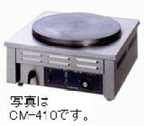 ニチワ電機 電気クレープ焼器 CM-410H 2018年11月 使用3か月 中古美品 