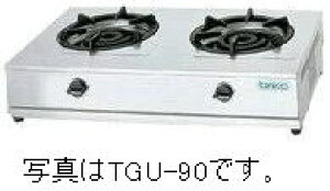 �^�j�R�[���K�X�e�[�u���^���FTGU-75���@�F��750mm ���s500mm ����185mm�����F���� (���[�J�[���)�����ۏ؁F���[�J�[�ۏؕt�ܓ��@���280×2