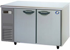 パナソニック横型インバーター冷蔵庫型式：SUR-K1271SB（旧SUR-K1271SA）寸法：幅1200mm 奥行750mm 高さ800mm送料：無料 (メーカーより)直送保証：メーカー保証付