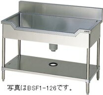 楽天市場】舟形シンク 900の通販