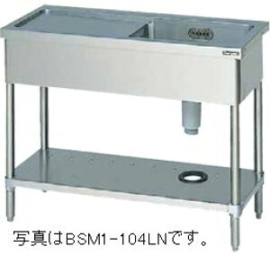 �}���[���ꑅ���ؕt�V���N(�o�b�N�K�[�h�Ȃ��A���؁F��)�^���FBSM1-124LN���@�F��1200m ���s450mm ����800mm�����F���� (���[�J�[���)����