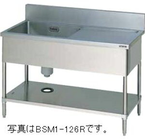 }[ꑅؕtVN(obNK[hA؁FE)^FBSM1-124R@F1200m s450mm 800mm obN100mmF ([J[)
