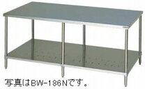 楽天市場】マルゼン 作業台（業務用厨房用品｜業務用厨房機器・用品 