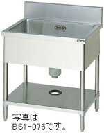 マルゼン一槽シンク(バックガードあり)型式：BS1-096寸法：幅900m 奥行600mm 高さ800mm送料：無料 (メー…