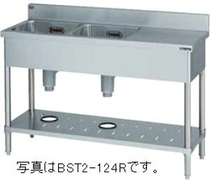 �}���[���񑅑�t�V���N(�o�b�N�K�[�h����A��F�E)�^���FBST2-124R���@�F��1200m ���s450mm ����800mm�����F���� (���[�J�[���)����