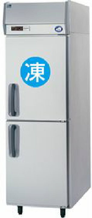 楽天市場】パナソニック縦型インバーター冷凍冷蔵庫型式：SRR-K661CB 