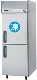 パナソニック縦型インバーター冷凍冷蔵庫型式：SRR-K761CB（旧SRR-K761CA）寸法：幅745mm 奥行650mm 高さ1950mm送料：無料 (メーカーより)直送保証：メーカー保証付