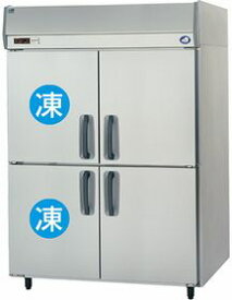 パナソニック縦型インバーター冷凍冷蔵庫型式：SRR-K1561C2B（旧SRR-K1561C2A）寸法：幅1460mm 奥行650mm 高さ1950mm送料：無料 (メーカーより)直送保証：メーカー保証付