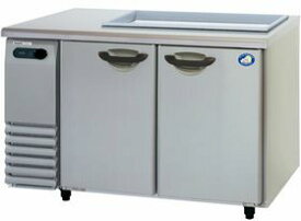 パナソニックサンドイッチテーブル冷蔵庫型式：SUR-GS1261SA寸法：幅1200mm 奥行600mm 高さ812mm送料：無料 (メーカーより)直送保証：メーカー保証付