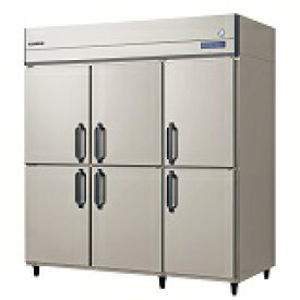 フクシマガリレイノンフロン縦型インバーター冷蔵庫型式：GRD-180RDX寸法：幅1790mm 奥行800mm 高さ1950mm送料：無料 (メーカーより直送)保証：メーカー保証付