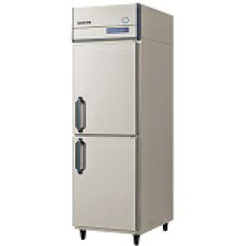 フクシマガリレイノンフロン縦型インバーター冷蔵庫型式：GRD-060RDX寸法：幅610mm 奥行800mm 高さ1950mm送料：無料 (メーカーより直送)保証：メーカー保証付
