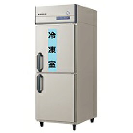 フクシマガリレイノンフロン縦型インバーター冷凍冷蔵庫型式：GRN-081PX寸法：幅755mm 奥行650mm 高さ1950mm送料：無料 (メーカーより直送)保証：メーカー保証付