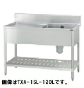 タニコー一槽水切付シンク(バックガードあり)型式:TRE-1SL-90寸法:幅900mm 奥行600mm 高さ850mm送料:無料 (メーカーより)直送