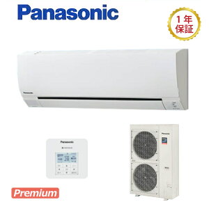 �p�i�\�j�b�NXEPHY Premium�y�^���FPA-P112K7GC�z�Ǌ|�`�s�G�R�i�r�t�V���O���^�C�v�d���F�O��200V�T�C�Y�F4�n�͑������C���[�h�����F���� (���[�J�[���)�����ۏ؁F���[�J�[�ۏؕt���ꌧ�z���s