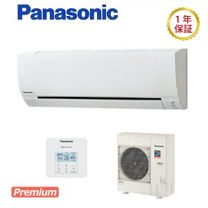 pi\jbNXEPHY Premiumy^FPA-P80K7GBzǊ|`sGRirtVO^CvdFO200VTCYF3n͑C[hF ([J[)ۏ؁F[J[ۏؕt