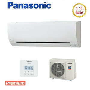 pi\jbNXEPHY Premiumy^FPA-P56K7SGBzǊ|`sGRirtVO^CvdFP200VTCYF2.3n͑C[hF ([J[)ۏ؁F[J[ۏؕt