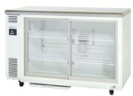 パナソニック冷蔵テーブル型ショーケース型式：SMR-V1241D（旧SMR-V1241C）寸法：幅1200mm 奥行450mm 高さ800mm送料：無料 (メーカーより)直送保証：