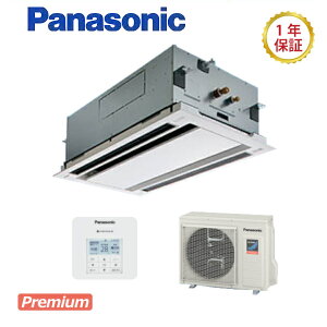 pi\jbNXEPHY Premiumy ^FPA-P56L7SGNBz2VJZbg` sWtVO^CvdFP200VTCYF2.3n͑C[hF ([J[)ۏ؁F[J[ۏؕt