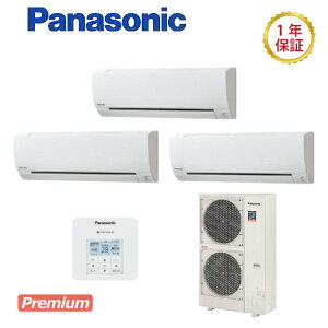 �p�i�\�j�b�NXEPHY Premium�y�^���FPA-P224K7GTC�z �Ǌ|�` �s�G�R�i�r�t�����g���v���^�C�v�d���F�O��200V�T�C�Y�F8.0�n�͑������C���[�h�����F���� (���[�J�[���)�����ۏ؁F���[�J�[�ۏؕt���ꌧ