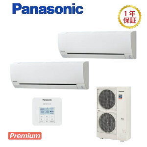 �p�i�\�j�b�NXEPHY Premium�y�^���FPA-P224K7GDC�z�Ǌ|�`�s�G�R�i�r�t�����c�C���^�C�v�d���F�O��200V�T�C�Y�F8.0�n�͑������C���[�h�����F���� (���[�J�[���)�����ۏ؁F���[�J�[�ۏؕt���ꌧ�z