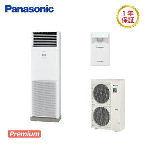 pi\jbNXEPHY Premiumy^FPA-P160B7GBz u`sGRirtVO^CvdFO200VTCYF6.0n͑C[hF ([J[)ۏ؁F[J[ۏؕt