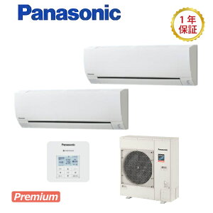 pi\jbNXEPHY Premiumy^FPA-P80K7SGDBzǊ|`sGRirtcC^CvdFP200VTCYF3n͑C[hF ([J[)ۏ؁F[J[ۏؕt