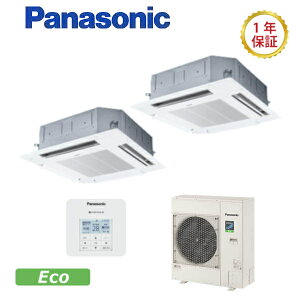 pi\jbN XEPHY Ecoy^FPA-P112U7HDNBz4VJZbg` sWtcC^CvdFO200TCY4n͑C[hF ([J[)ۏ؁F[J[ۏؕt