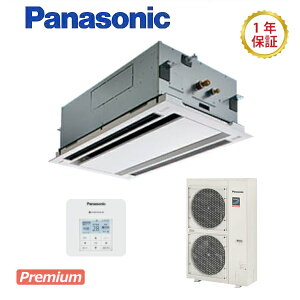 pi\jbNXEPHY Premiumy^FPA-P140L7GBz 2VJZbg`sGRirtVO^CvdFO200VTCYF5n͑C[hF ([J[)ۏ؁F[J[ۏؕt