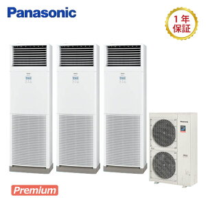 pi\jbNXEPHY Premiumy^FPA-P160B7GTNBzu`sWtgv^CvdFO200VTCYF6.0n͑C[hF ([J[)ۏ؁F[J[ۏؕt