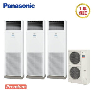 pi\jbNXEPHY Premiumy^FPA-P224B7GTNBzu`sWtgv^CvdFO200VTCYF8.0n͑C[hF ([J[)ۏ؁F[J[ۏؕt