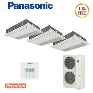 pi\jbNXEPHY Premiumy^FPA-P224D7GTNBzVp1VJZbg`sWtgv^CvdFO200VTCYF8.0n͑C[hF ([J[)ۏ؁F[