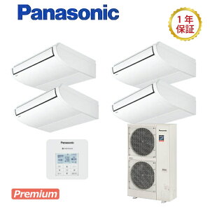 pi\jbNXEPHY Premium y^FPA-P280T7GVNBzV݌`sWt_ucC^CvdFO200VTCYF10.0n͑C[hF ([J[)ۏ؁F[J[ۏؕt