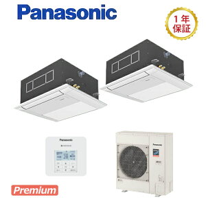 pi\jbNXEPHY Premiumy^FPA-P80DM7GDBz1VJZbg`sGRirtcC^CvdFO200VTCYF.3.0n͑C[hF ([J[)ۏ؁F[J[