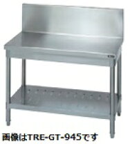 楽天市場】タニコー コンロ台 450の通販