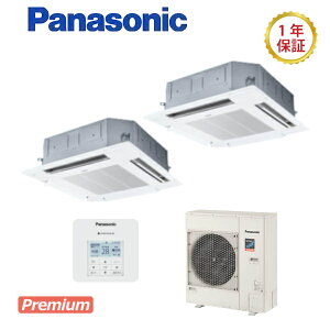 �p�i�\�j�b�N XEPHY Premium�y�^���FPA-P80U7SGDNC�z 4�����V��J�Z�b�g�`�s�W���t�����c�C���^�C�v�d���F�P��200V�T�C�Y�F3�n�͑��������F���� (���[�J�[���)�����ۏ؁F���[�J�[�ۏؕt���ꌧ�z��