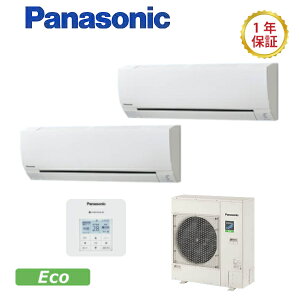 �p�i�\�j�b�NXEPHY Eco�y�^���FPA-P140K7HDC�z�Ǌ|�`�s�G�R�i�r�t�����c�C���^�C�v�d���F�O��200V�T�C�Y�F5�n�͑������C���[�h�����F���� (���[�J�[���)�����ۏ؁F���[�J�[�ۏؕt���ꌧ�z���s