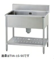 楽天市場】業務用シンク（ブランドタニコー）（業務用厨房用品｜業務用 