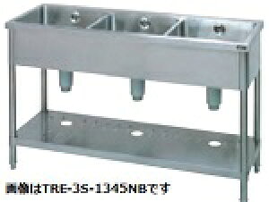 ^jR[OVN(obNK[hȂ)^FTRE-3S-A1345NB@F1300m s450mm 850mmF ([J[)