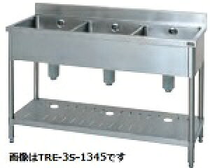 ^jR[OVN(obNK[h)^FTRE-3S-A1345@F1300m s450mm 850mmF ([J[)