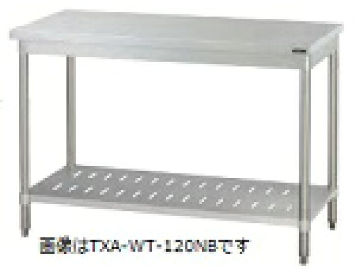 楽天市場】タニコー作業台(バックガードなし)型式：（特）TRE-WT-75NB 