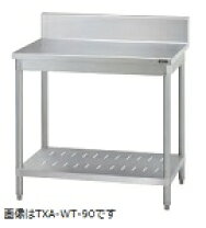 G4965 厨房作業台 TANICO 送料A 札幌 業務用 厨房用品 プラクラ南9条店 