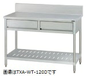 ^jR[otƑ(obNK[h)^FTRE-WT-150AD@F1500mm s750mm 850mmF ([J[)