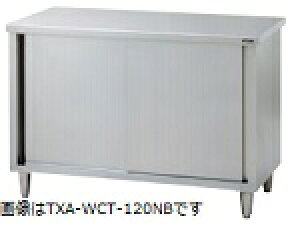 ^jR[(obNK[hȂ)^FTRE-WCT-150ANB@F1500mm s750mm 850mmF ([J[)