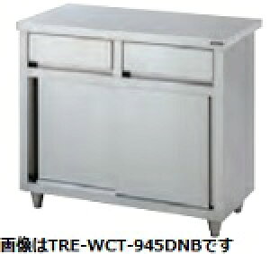 ^jR[ot(obNK[hȂ)^FijTRE-WCT-A945DNBiTXA-WCT-945DNBj@F900mm s450mm 800mmF ([J[)