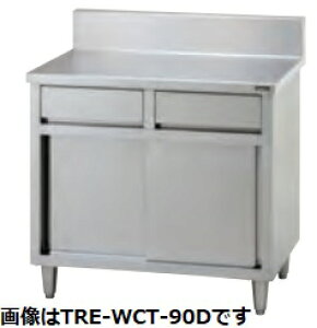 ^jR[ot(obNK[h)^FijTRE-WCT-A945DiTXA-WCT-945Dj@F900mm s450mm 800mmF ([J[)