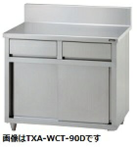 ^jR[ot(obNK[h)^FijTRE-WCT-150ADiTXA-WCT-150ADj@F1500mm s750mm 800mmF ([J[)