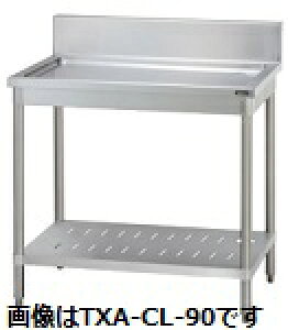 ^jR[ؑ(obNK[h)^FijTRE-CL-120iTXA-CL-A120j@F1200mm s600mm 800mmF ([J[)