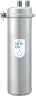 メイスイ 浄軟水器型式：NFX-OS寸法：直径:104mm　　高さ：415mm送料：無料 (メーカーより)直送保証：メ…