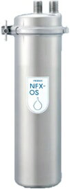 メイスイ 浄軟水器型式：NFX-OS寸法：直径:104mm　　高さ：415mm送料：無料 (メーカーより)直送保証：メーカー保証付