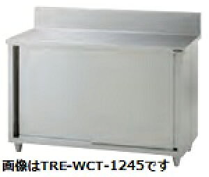 ^jR[(obNK[h)^FijTRE-WCT-A945iTXA-WCT-945j@F900mm s450mm 800mmF ([J[)